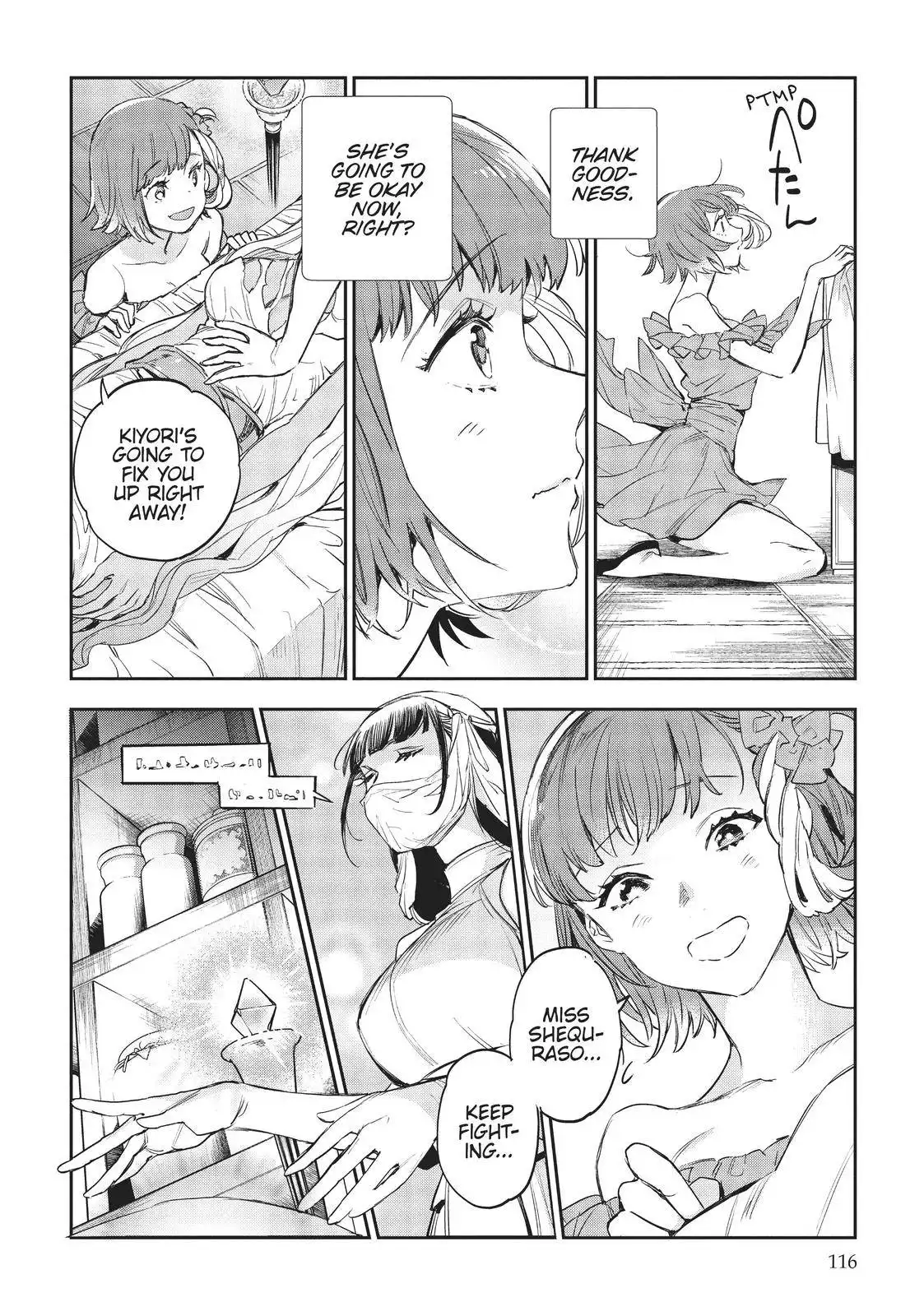 JK Haru wa Isekai de Shoufu ni natta Chapter 25 8